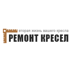 Запчасти для ремонта кресел